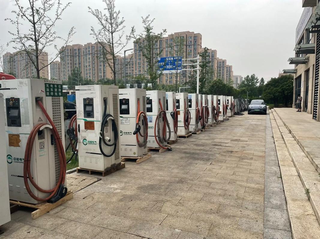 二手充電樁市場探析 以中能電氣為例，如何挑選優(yōu)質(zhì)二手充電樁？